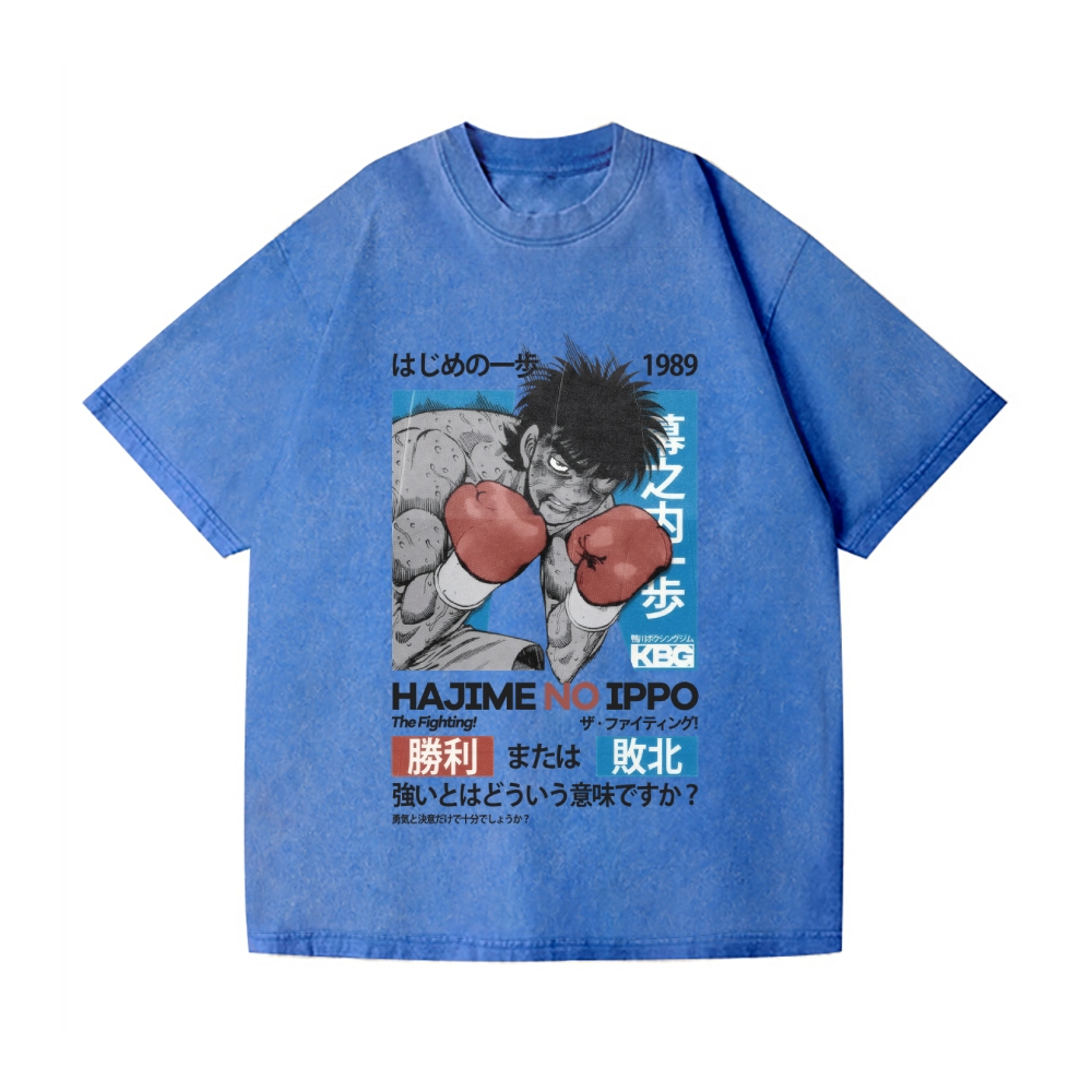 Hajime no Ippo Vintage Wash Japanese Design T-Shirt