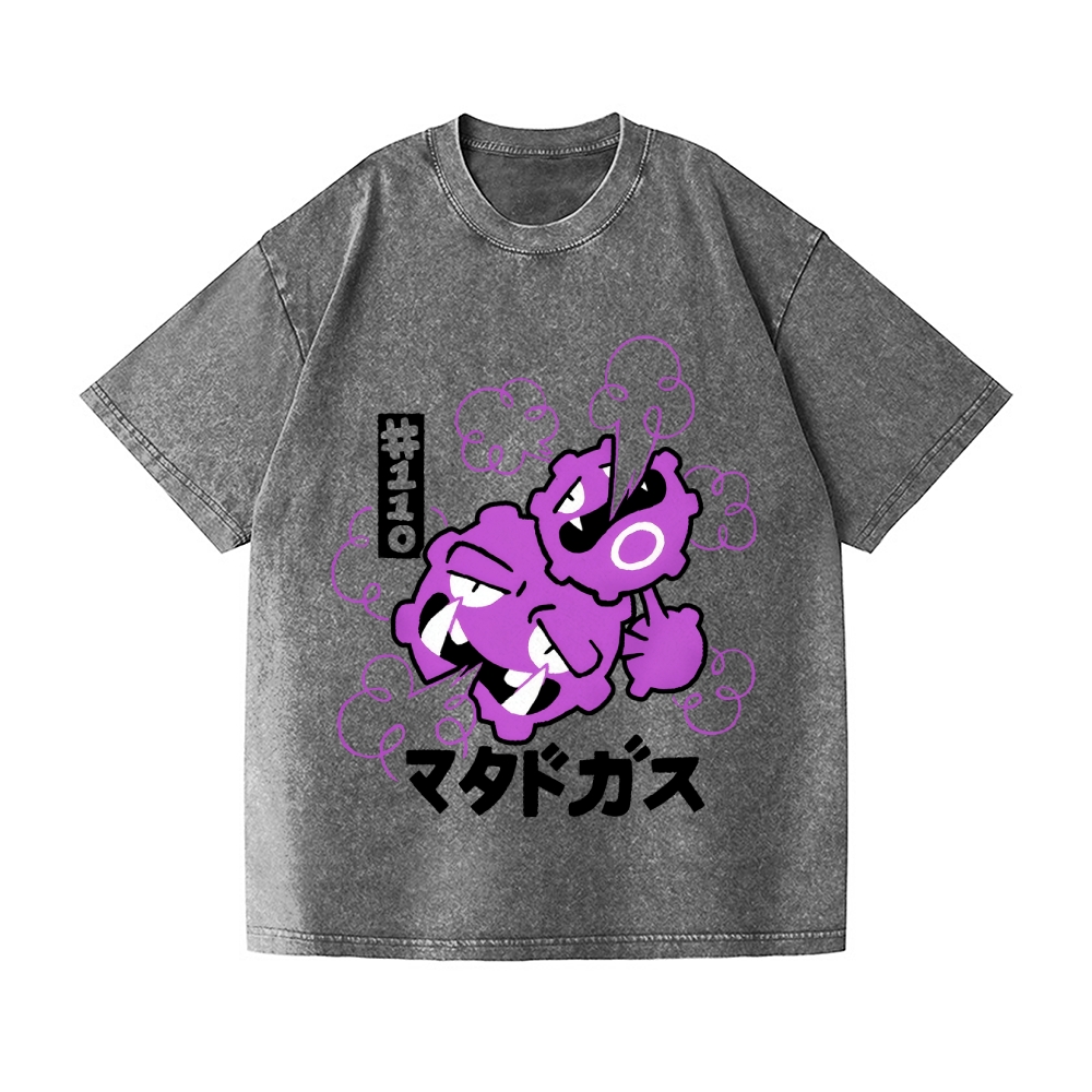 Gas Vintage Wash Japanese Design T-Shirt