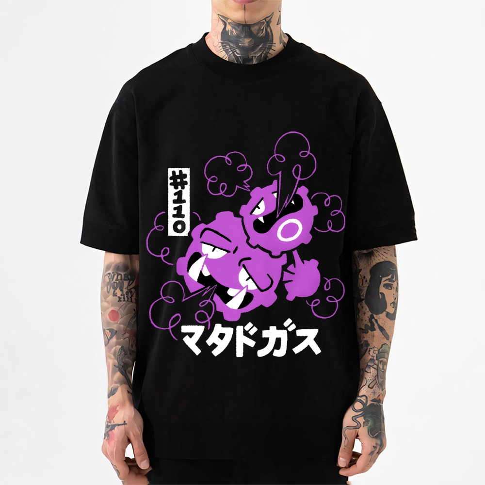 Gas Japanese Style Classic Tee