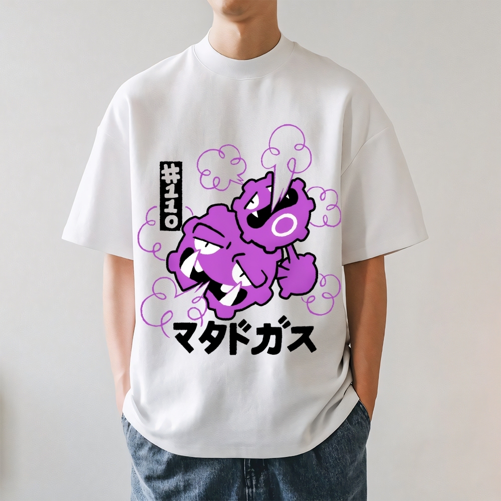 Gas Japanese Style Classic Tee