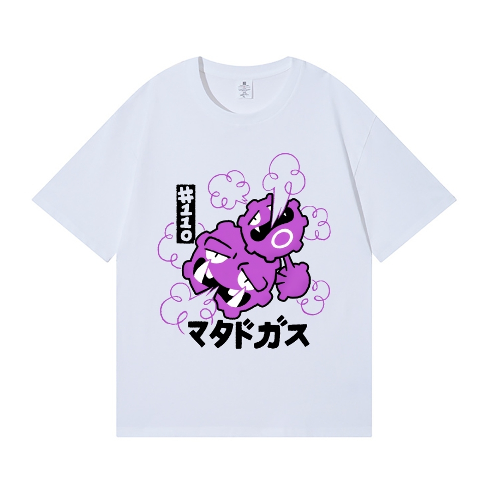 Gas Japanese Style Classic Tee
