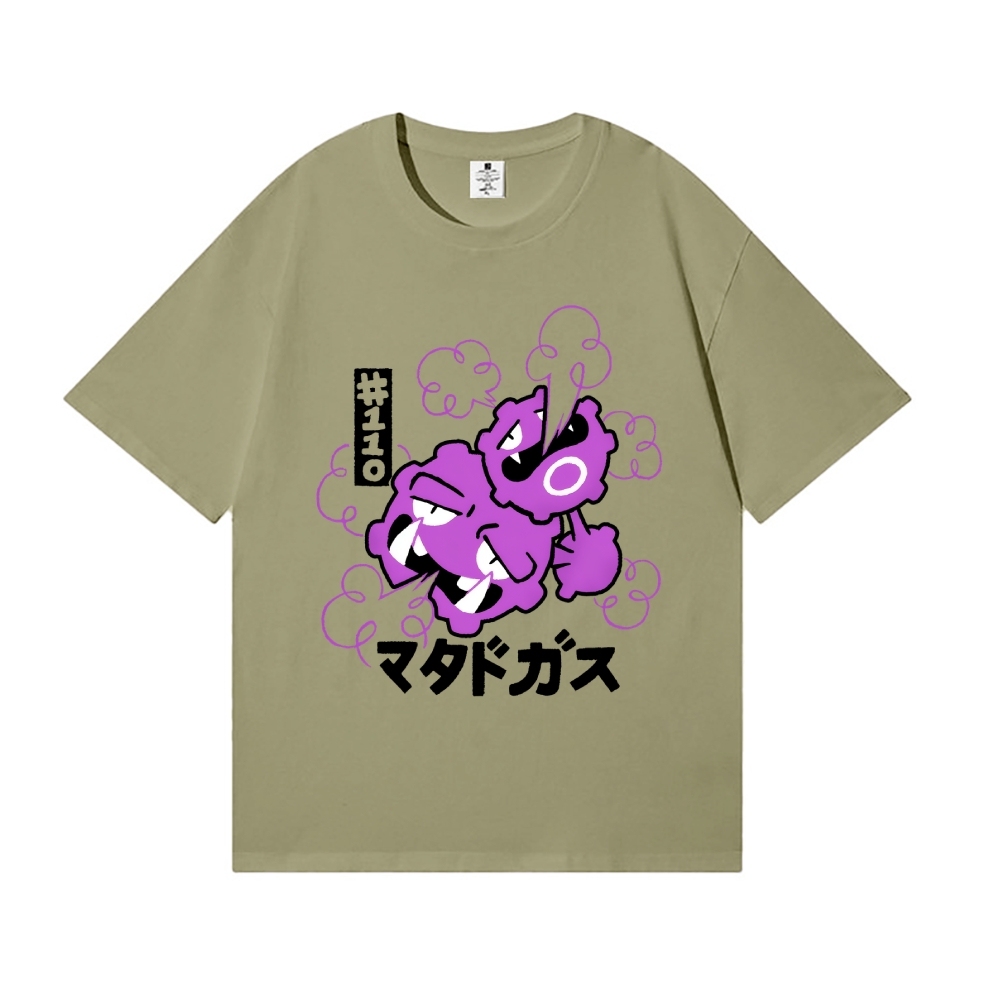 Gas Japanese Style Classic Tee