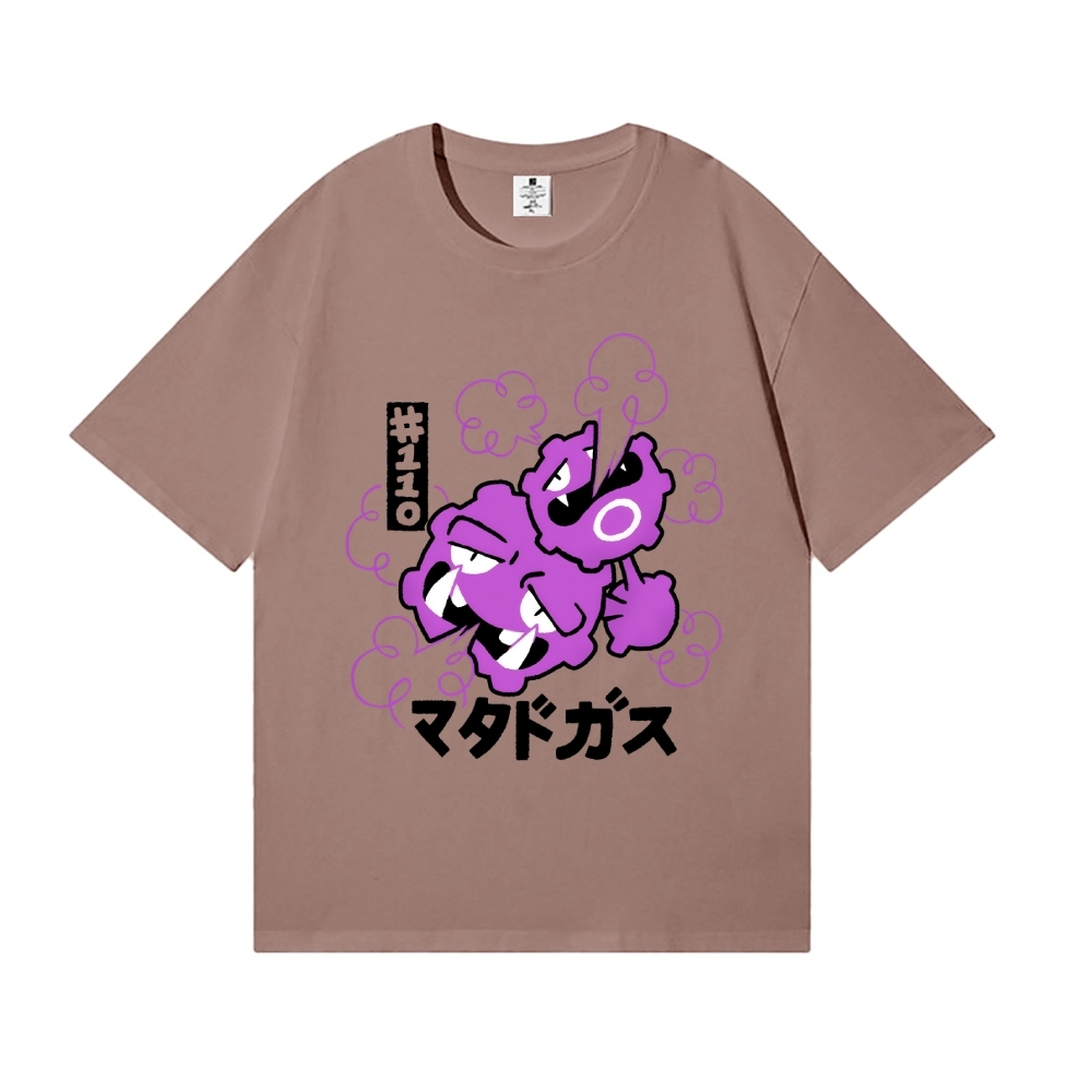 Gas Japanese Style Classic Tee