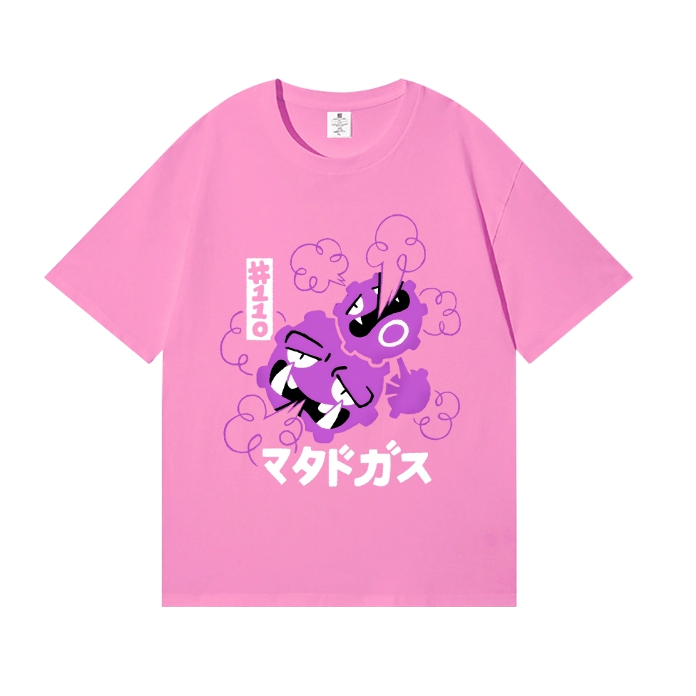 Gas Japanese Style Classic Tee