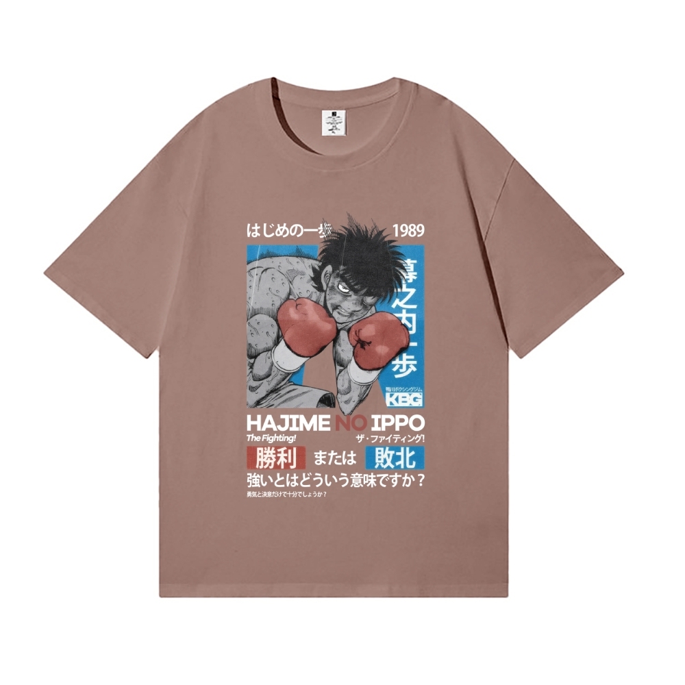 Hajime no Ippo Japanese Style Classic Tee
