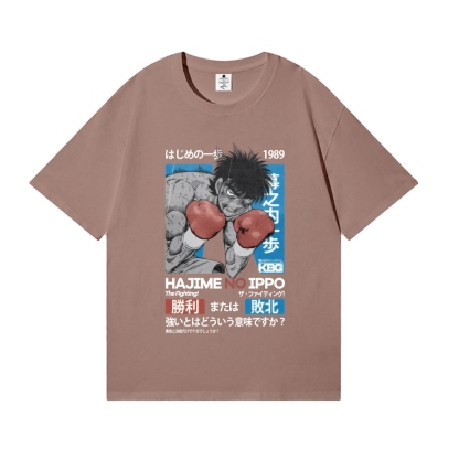 Hajime no Ippo Japanese Style Classic Tee