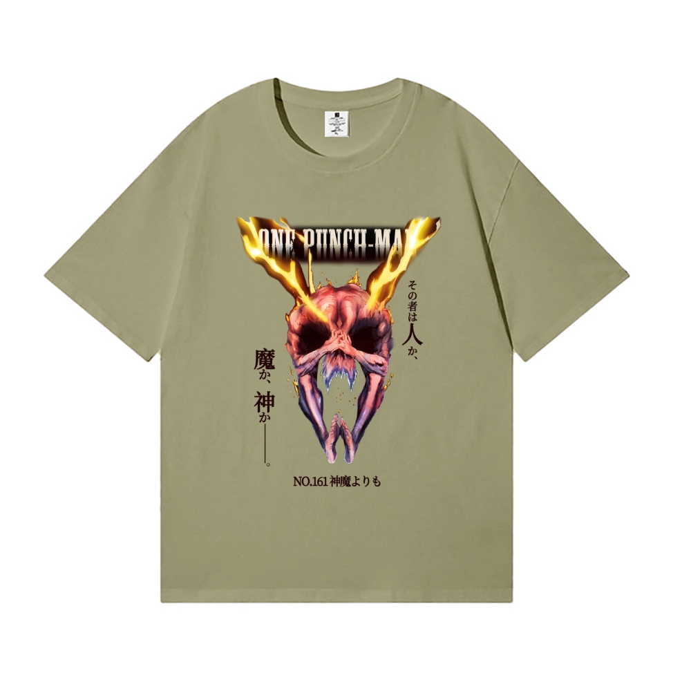OPM Garou Japanese Style Classic Tee