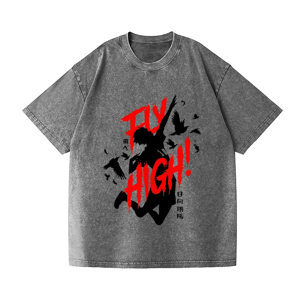 Haikyu Vintage Wash Japanese Design T-Shirt