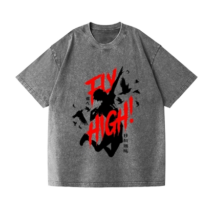 Haikyu Vintage Wash Japanese Design T-Shirt