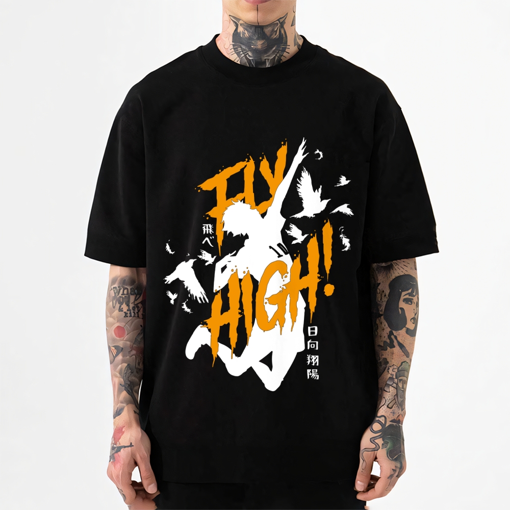 Haikyu Japanese Style Classic Tee