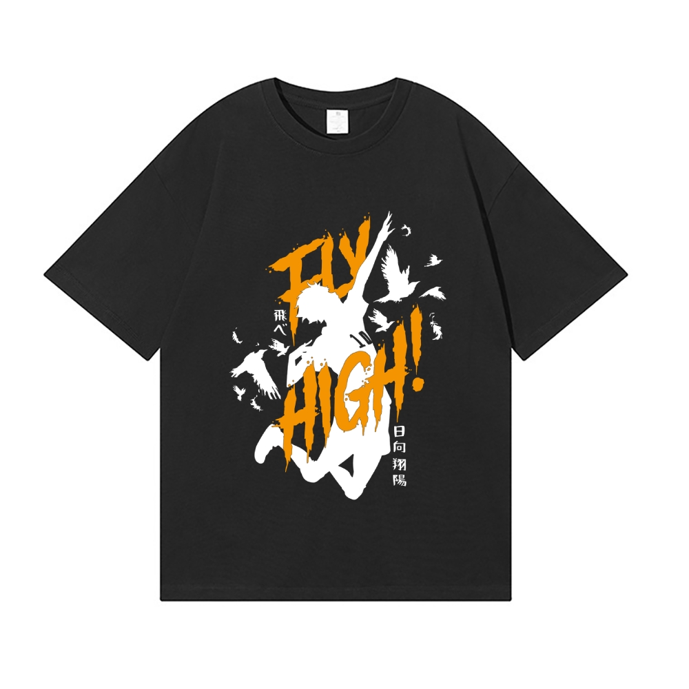 Haikyu Japanese Style Classic Tee