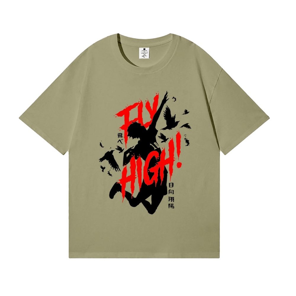 Haikyu Japanese Style Classic Tee