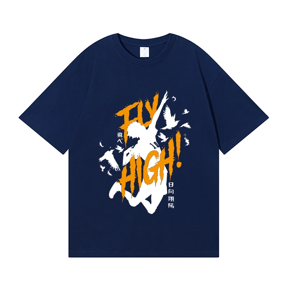 Haikyu Japanese Style Classic Tee