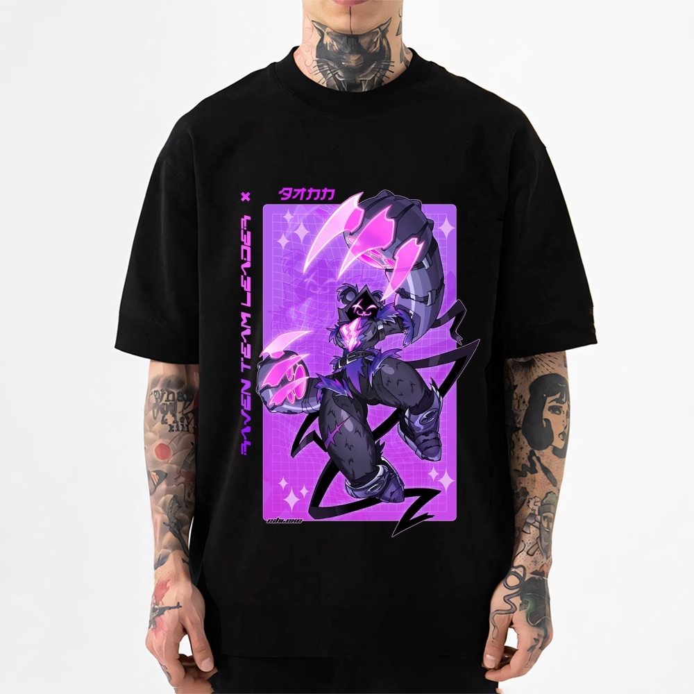Fortnite Japanese Style Classic Tee