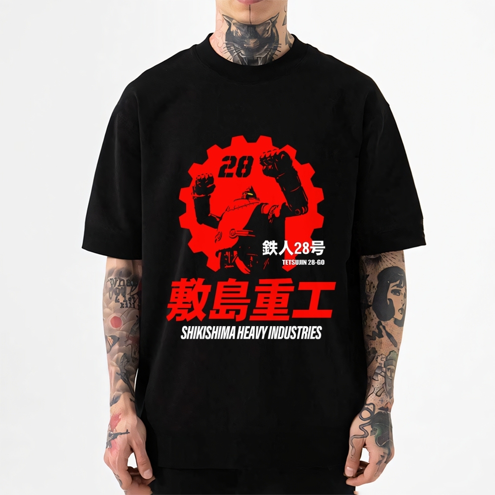 Tetsujin 28 Japanese Style Classic Tee