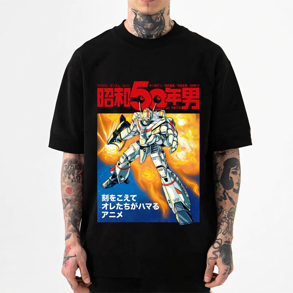 Macross Japanese Style Classic Tee