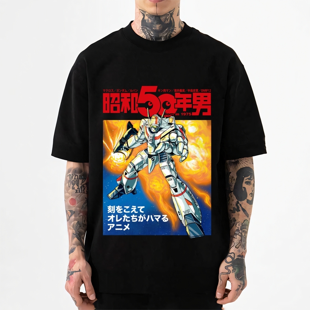 Macross Japanese Style Classic Tee