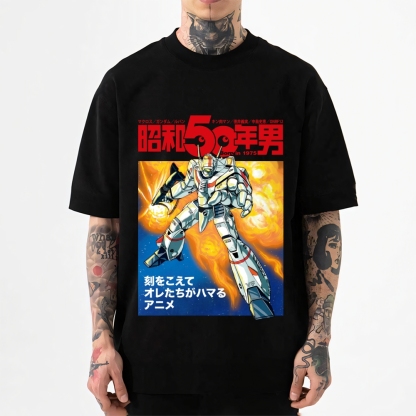Macross Japanese Style Classic Tee