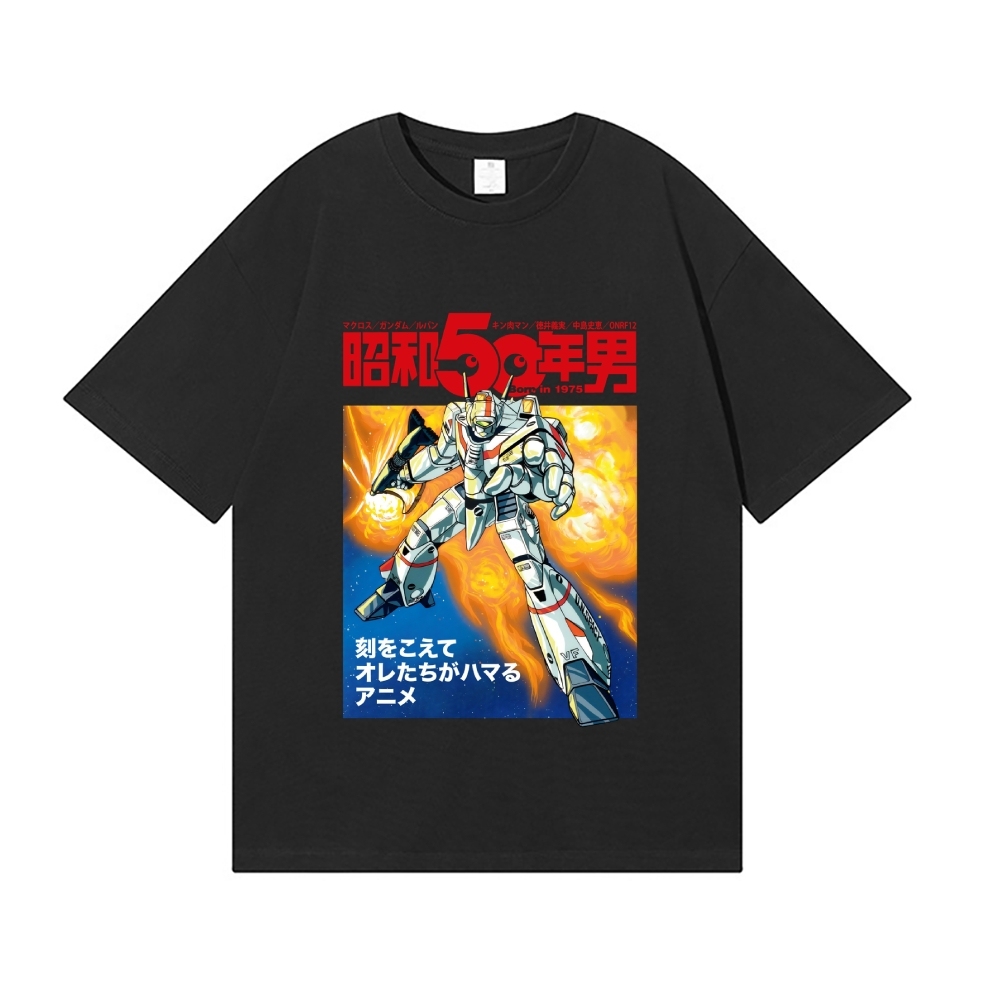 Macross Japanese Style Classic Tee