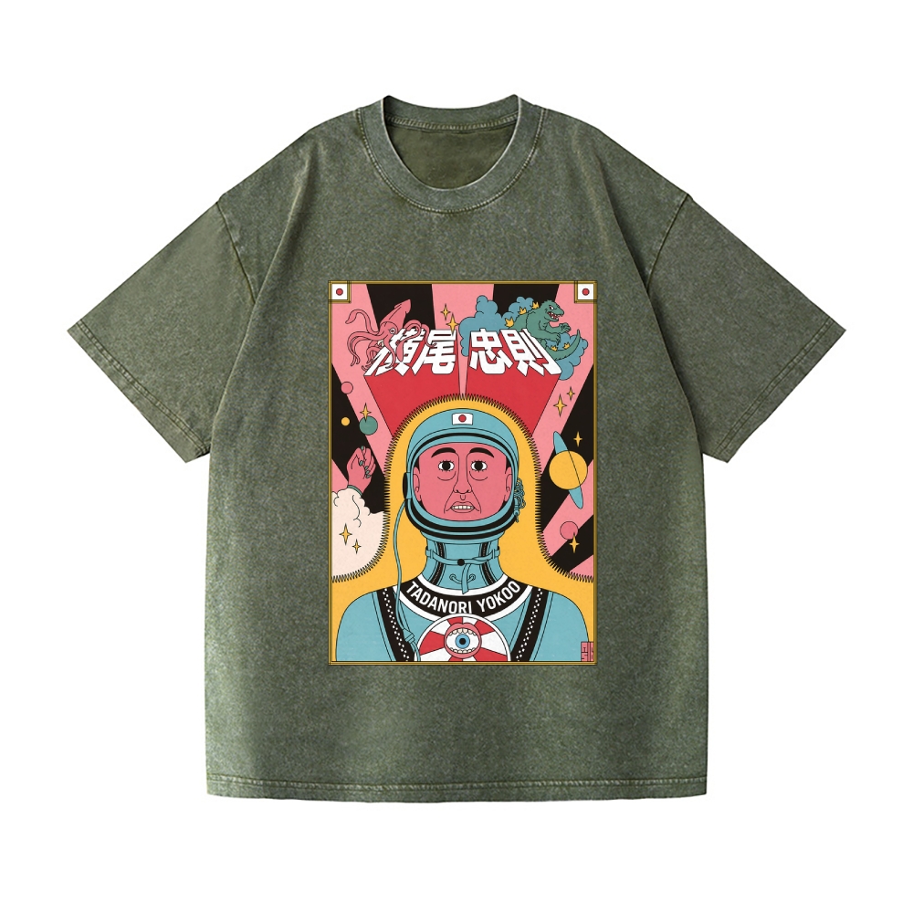 Tadanori Yokoo Vintage Wash Japanese Design T-Shirt