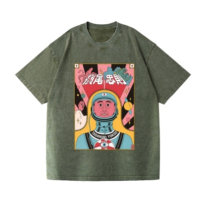 Tadanori Yokoo Vintage Wash Japanese Design T-Shirt