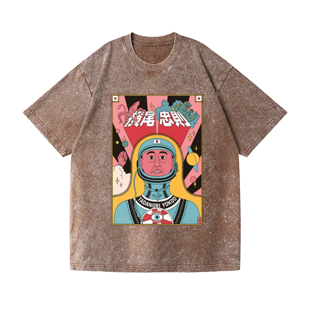 Tadanori Yokoo Vintage Wash Japanese Design T-Shirt