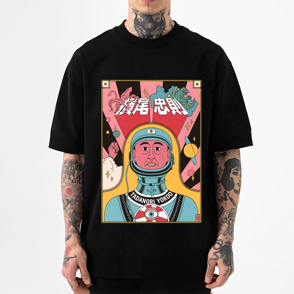 Tadanori Yokoo Japanese Style Classic Tee
