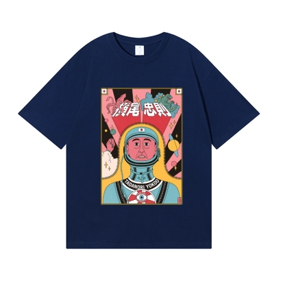 Tadanori Yokoo Japanese Style Classic Tee