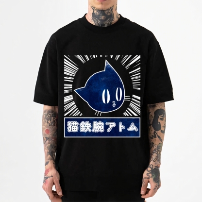 Cat Astro Boy Japanese Style Classic Tee