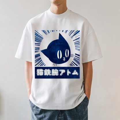 Cat Astro Boy Japanese Style Classic Tee