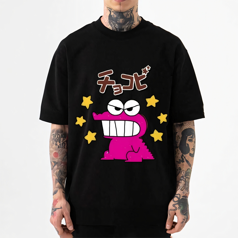 Chocobi Japanese Style Classic Tee