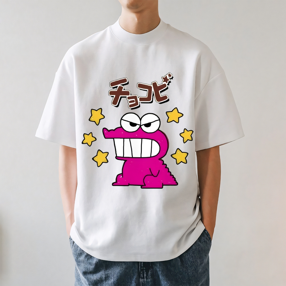 Chocobi Japanese Style Classic Tee