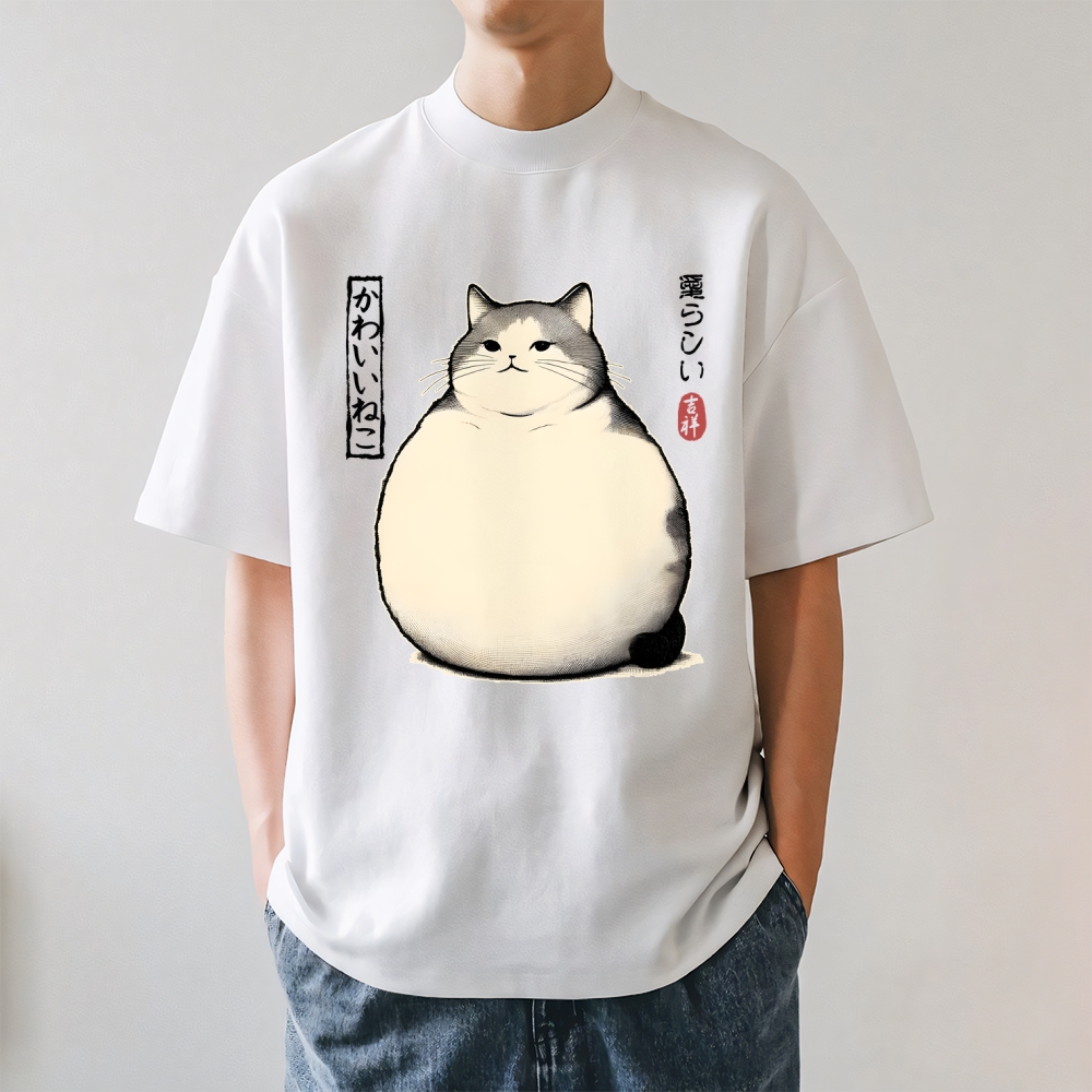 Fat Cat Japanese Style Classic Tee