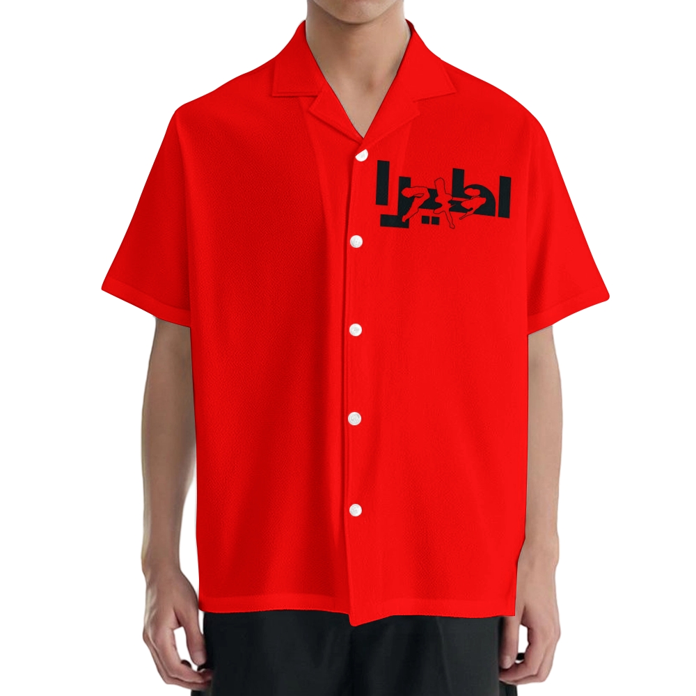 Akira Japanese Style Camp Shirt