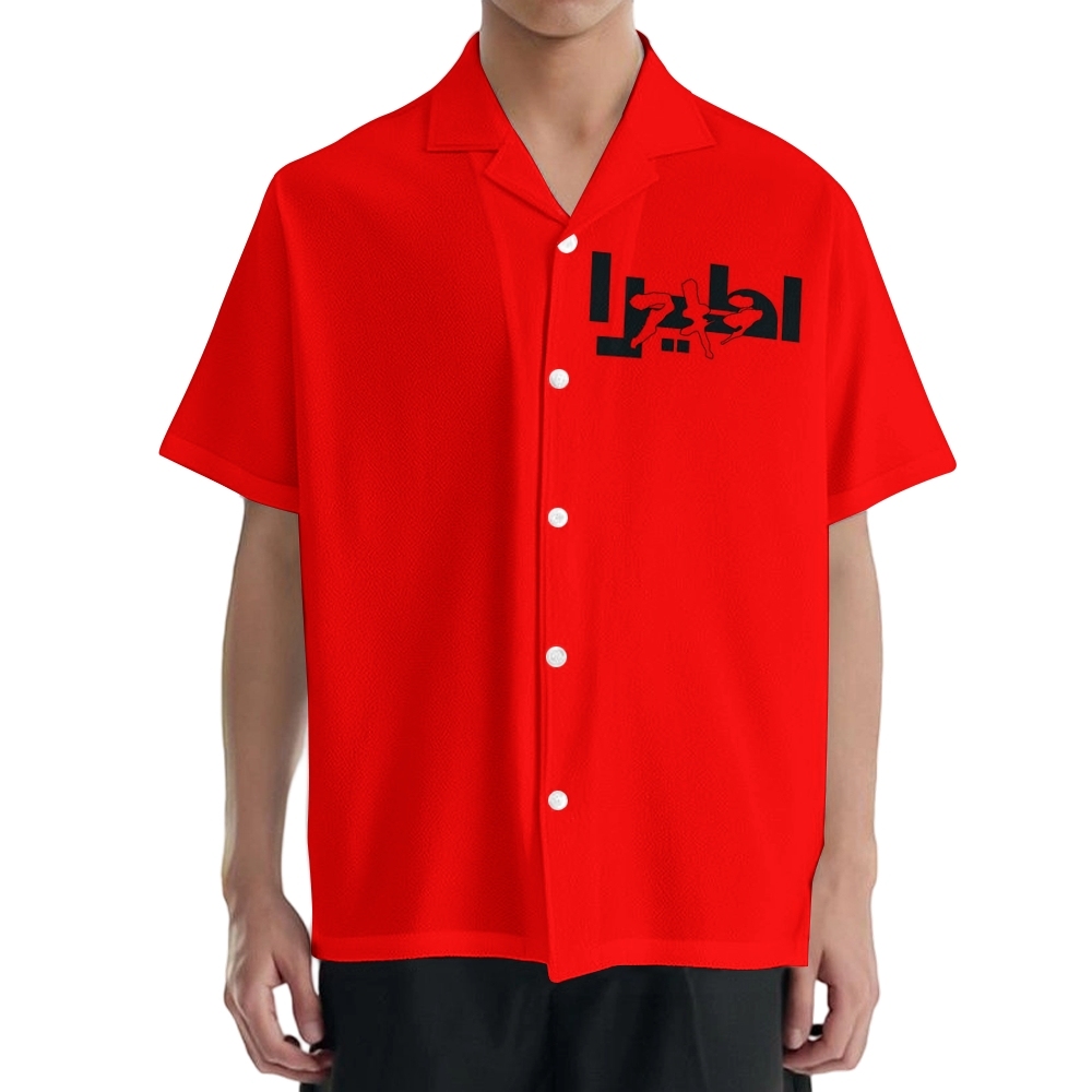 Akira Japanese Style Camp Shirt