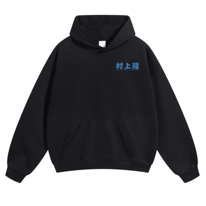 TM Vintage Cotton Hoodie