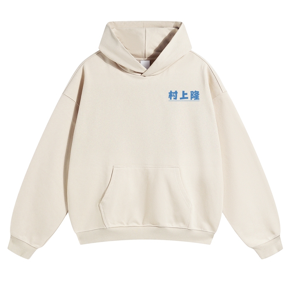 TM Vintage Cotton Hoodie