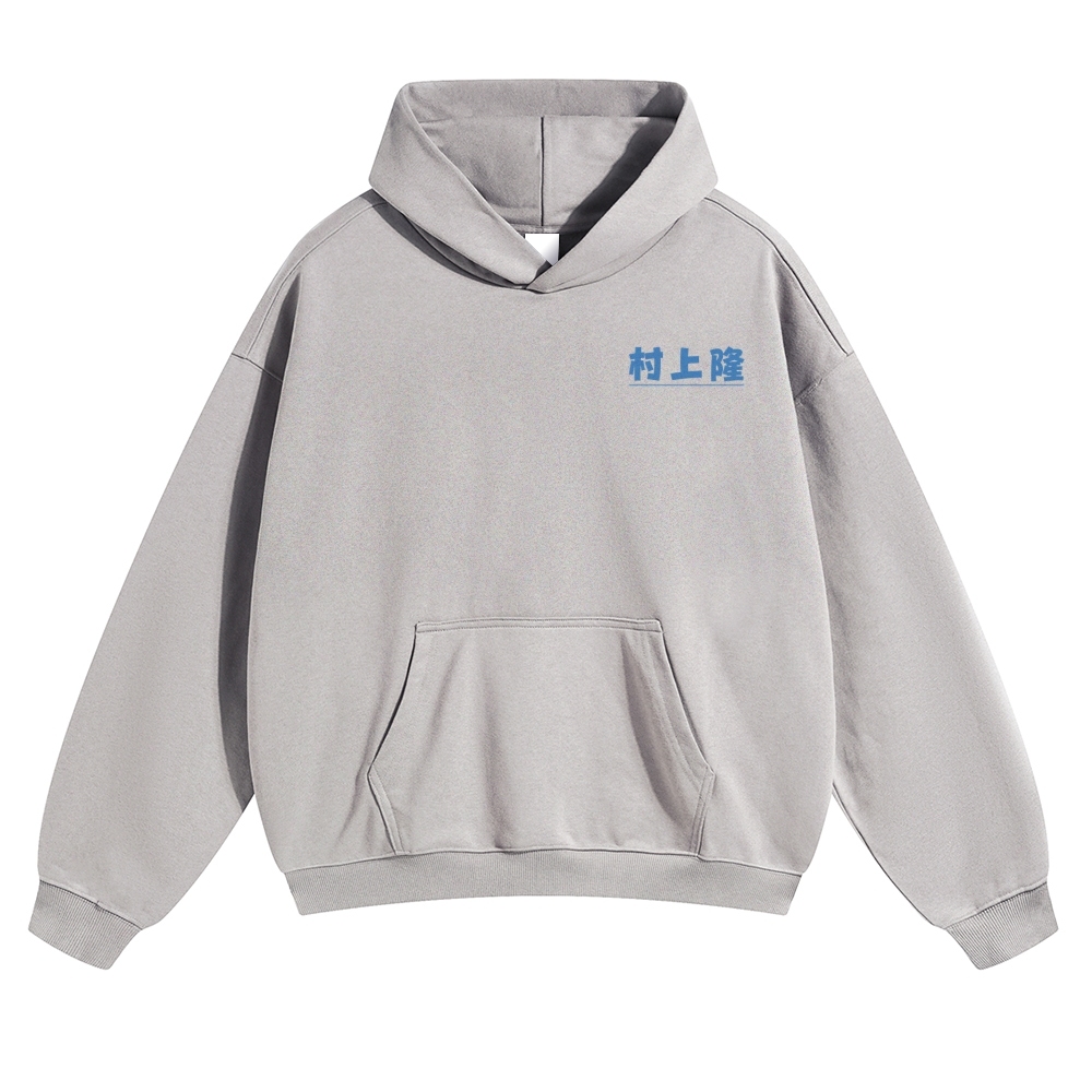 TM Vintage Cotton Hoodie
