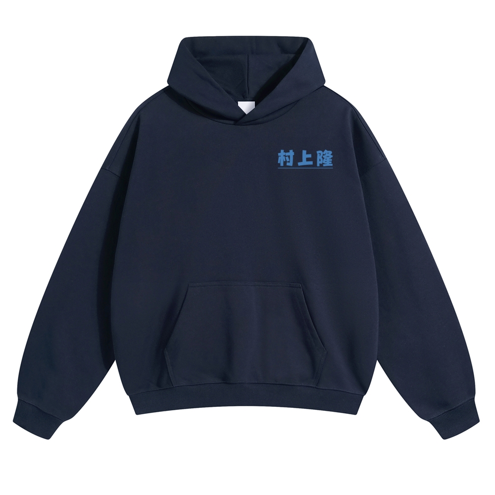 TM Vintage Cotton Hoodie