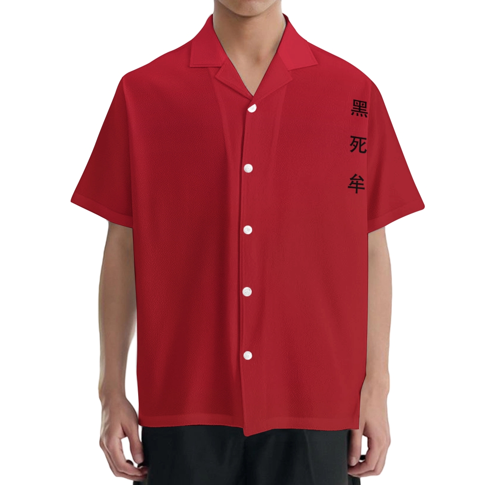 Demon Slayer Kokushibo Japanese Style Camp Shirt