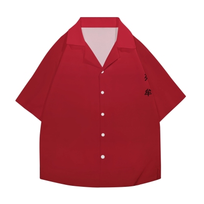 Demon Slayer Kokushibo Japanese Style Camp Shirt