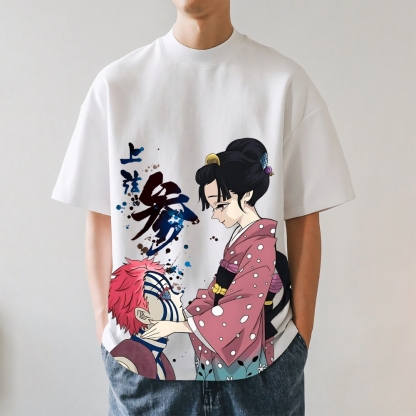 Demon Slayer Akaza Japanese Style Classic Tee