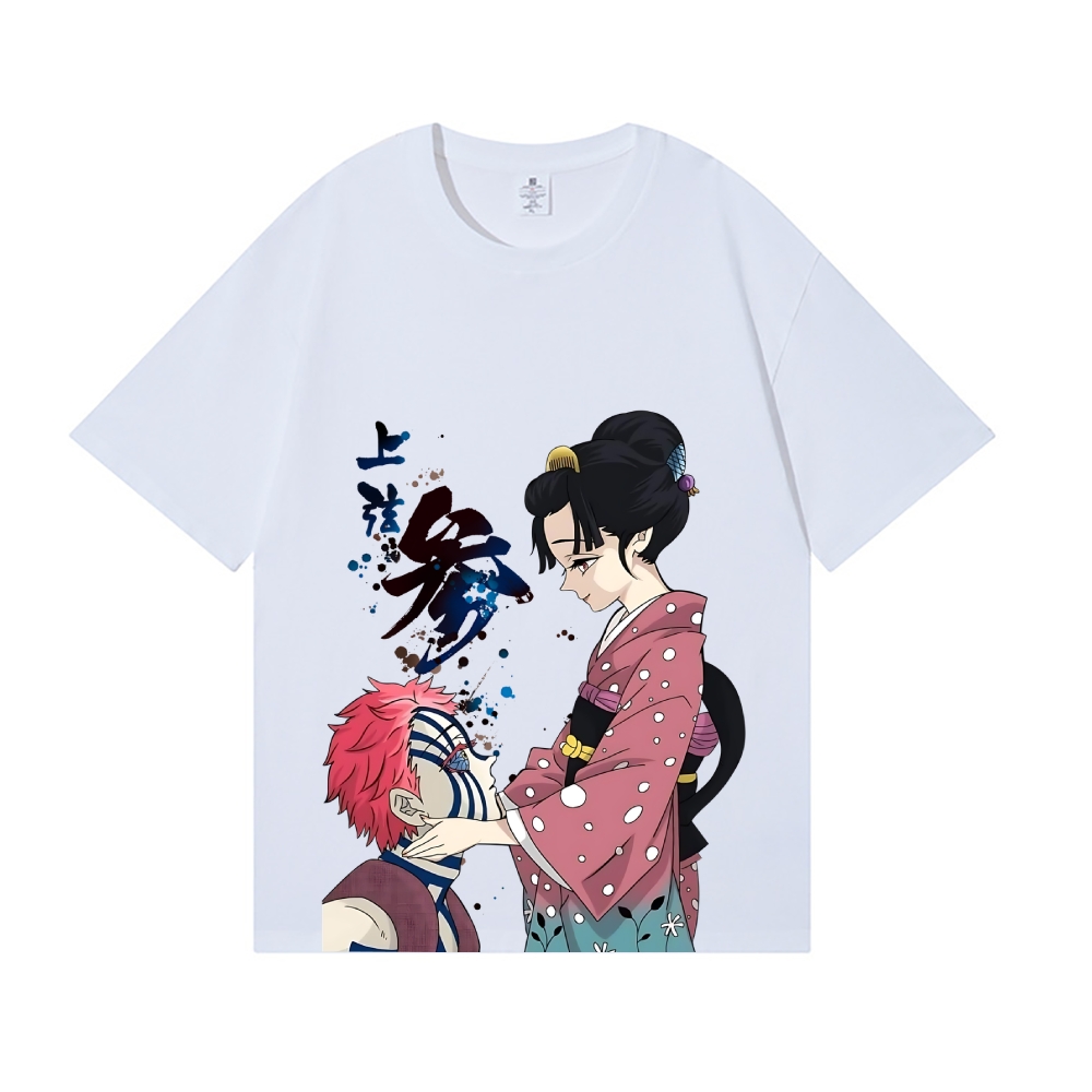 Demon Slayer Akaza Japanese Style Classic Tee