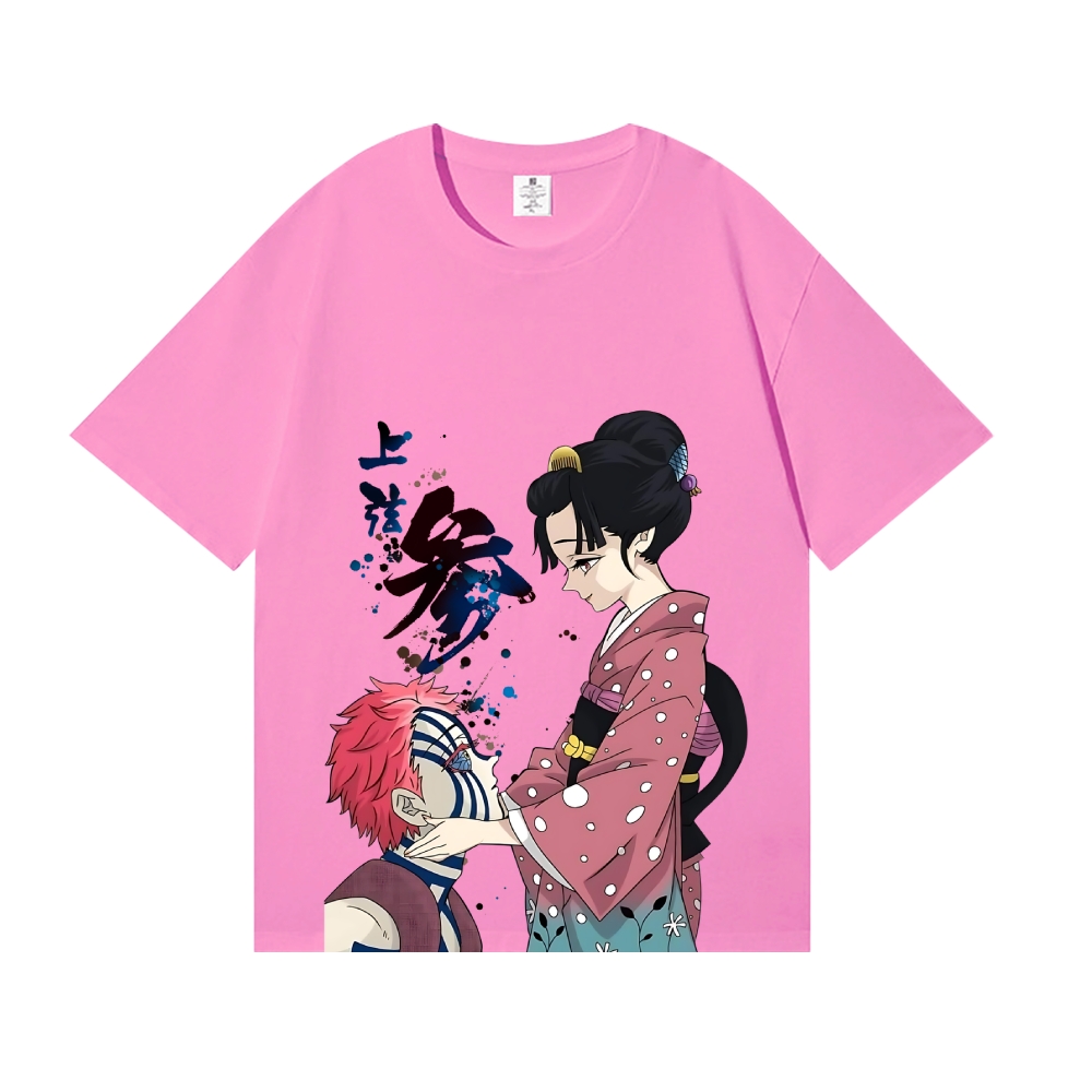 Demon Slayer Akaza Japanese Style Classic Tee
