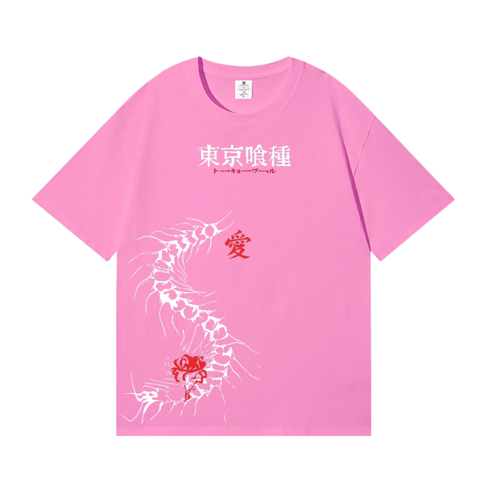 Tokyo Ghoul Japanese Style Classic Tee