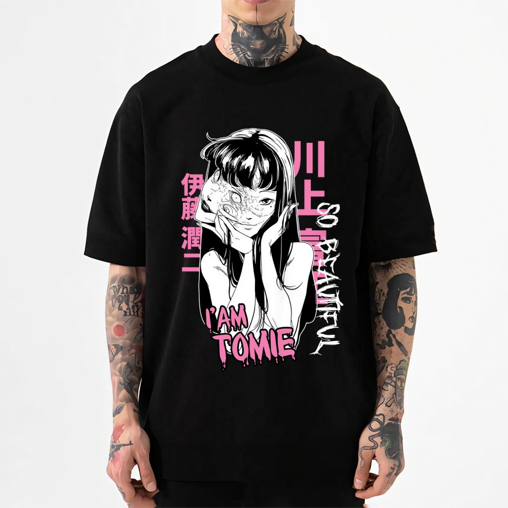 Junji Ito Japanese Style Classic Tee