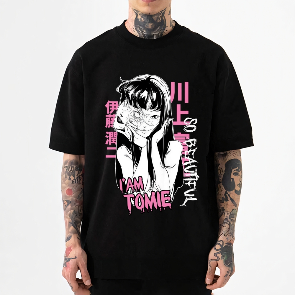 Junji Ito Japanese Style Classic Tee