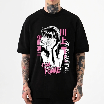 Junji Ito Japanese Style Classic Tee