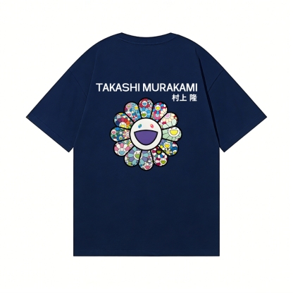 TM Sunflower Back Art Cotton Tee