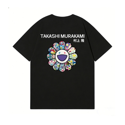 TM Sunflower Back Art Cotton Tee